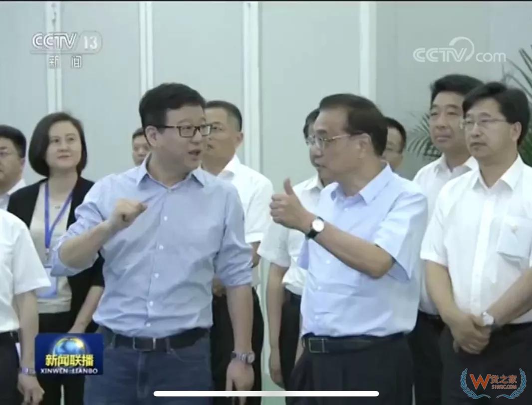 李克強：跨境電商是國際貿易發展一大趨勢——貨之家