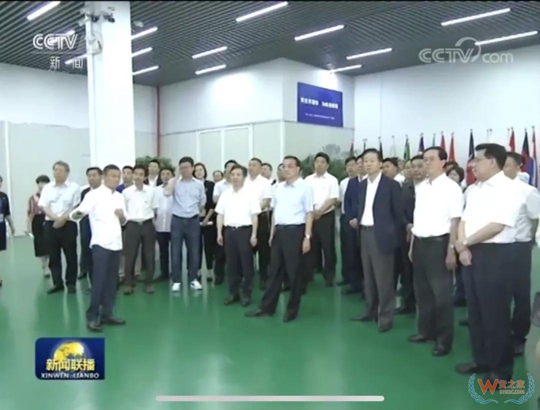 李克強：跨境電商是國際貿易發展一大趨勢——貨之家