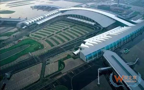 廣州跨境電商又一優勢！白云機場綜保區二期正式通過國家驗收——貨之家