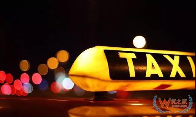 滴滴首次公布網約車抽成比例：平均抽成19%，其中7%返還司機——貨之家