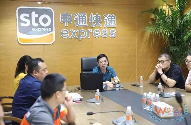 亞風快運被曝欠債6000萬元停擺；盒馬聯手國藥上線送藥到家服務；eBay第二季度凈利潤4.03億美元——貨之家