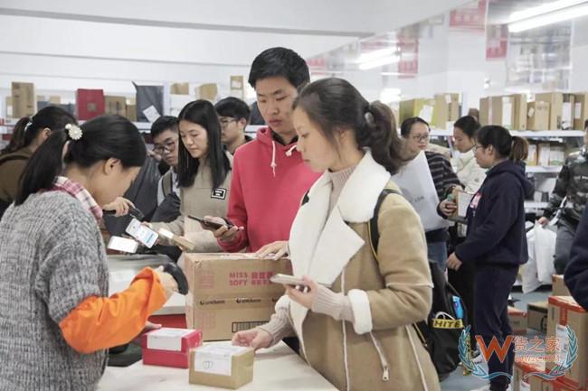 四大快遞6月業(yè)務量激增；永輝超市向B端進軍；中國鐵路貨物發(fā)送量第二季度實現(xiàn)大幅增長——貨之家