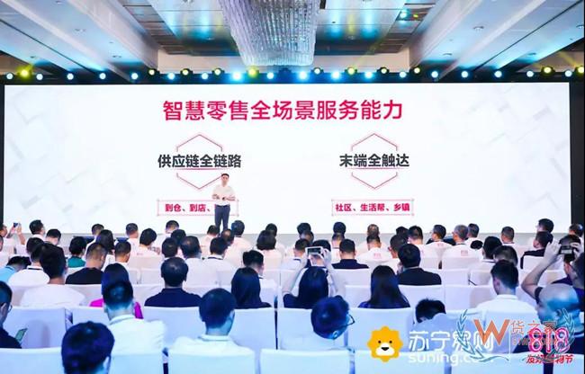 蘇寧818測(cè)試新一代無(wú)人倉(cāng)，揀選可達(dá)600件/小時(shí)——貨之家