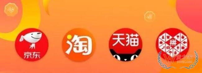 拼多多跨境大招來了，貓和狗會怕嗎？——貨之家