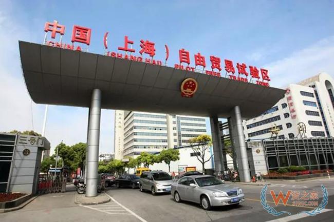 優(yōu)化營商環(huán)境，我國將在自貿區(qū)開展“證照分離”改革全覆蓋試點——貨之家