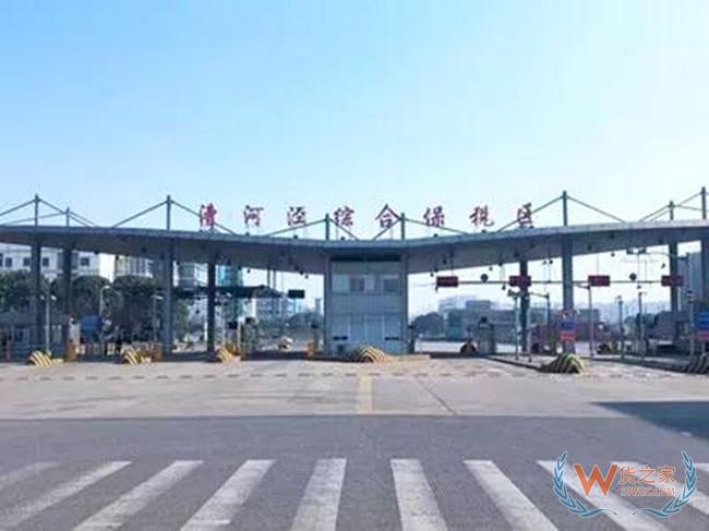 漕河涇綜合保稅區 | 轉型升級，積極發展跨境電商——貨之家