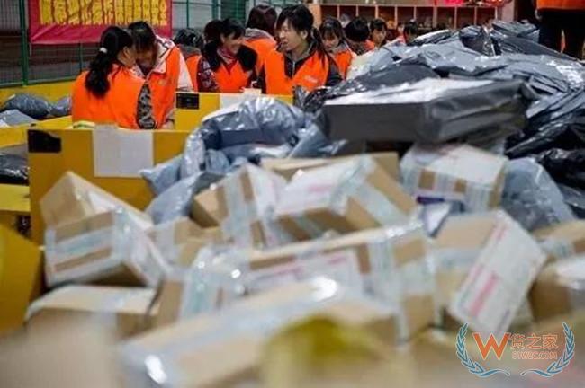 “假德邦”敗訴；馬云卸任；23個國家物流樞紐建設名單出爐；中國郵政總收入5664億元；蘇寧物流2.86億成立5家物流公司……—貨之家