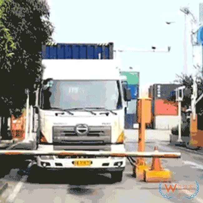 廣州海關(guān)按照海關(guān)總署統(tǒng)一部署，主動嘗試、大膽實踐，組織各業(yè)務(wù)職能部門提前完成系統(tǒng)配置、參數(shù)維護(hù)、征稅擔(dān)保、內(nèi)外培訓(xùn)等等各項準(zhǔn)備工作，首票“兩步申報”進(jìn)口貨物于9月12日在番禺蓮花港貨運(yùn)碼頭試點(diǎn)成功。—貨之家