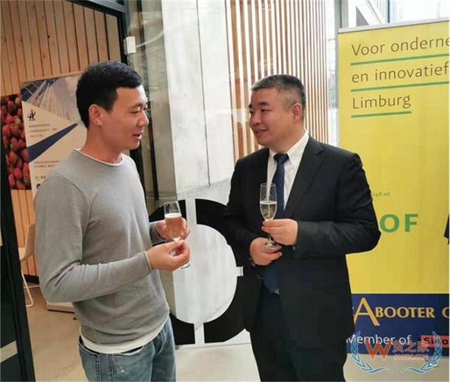 中國新泰跨境貿易國際物流園進駐荷蘭——貨之家