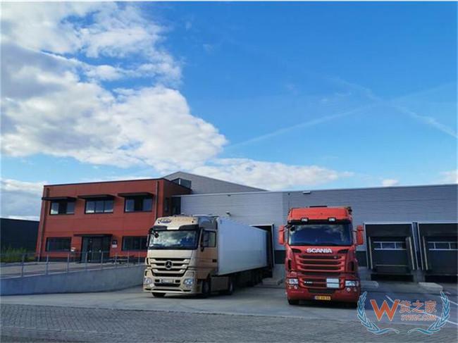 中國新泰跨境貿易國際物流園進駐荷蘭——貨之家