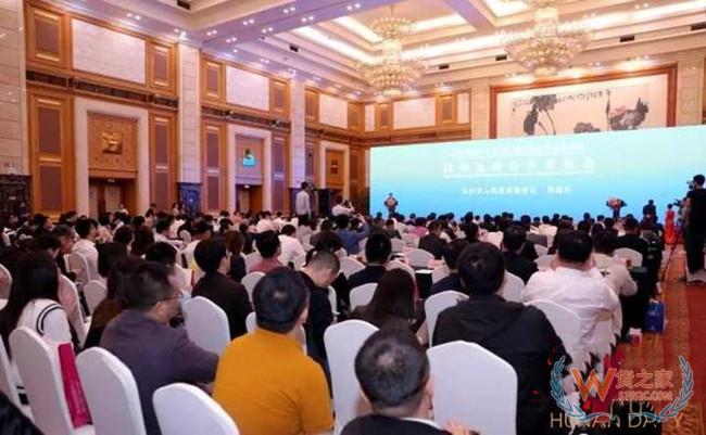 長沙高新區跨境電商產業園項目預計2020年投入運營 總建筑面積18萬平方米，投資超過8.5億元—貨之家