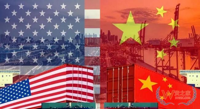 重磅利好 | 中美達(dá)成“第一階段”協(xié)議 美暫停繼續(xù)升稅——貨之家