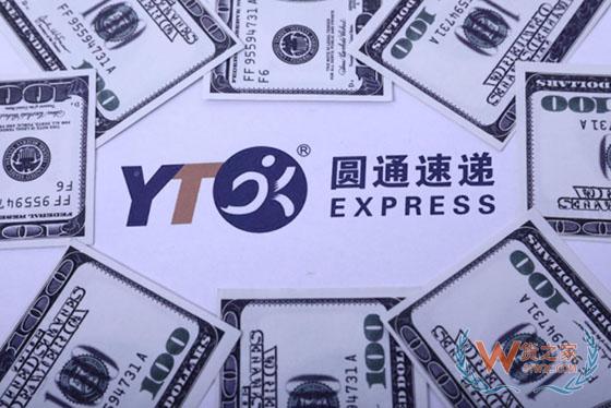 圓通調整雙11快遞收費 備戰狀態存疑-貨之家