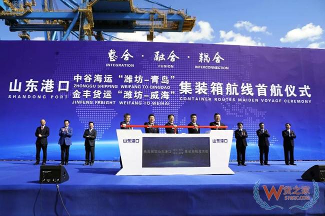 安通控股與中航信托等六方簽訂全面戰(zhàn)略合作框架協(xié)議丨新聞四則—貨之家