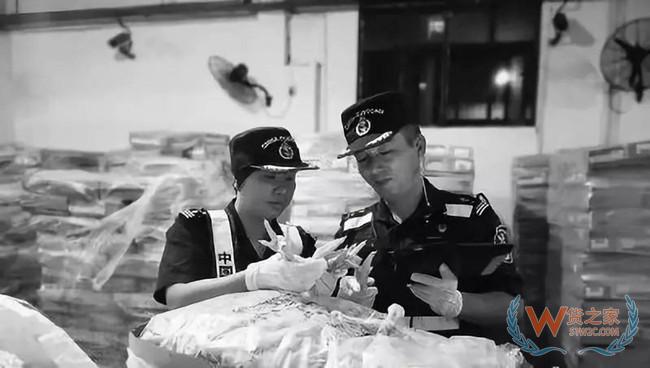 夜讀海關 | 大興機場入境旅客實現“無感通關” ；文錦渡海關查獲走私凍雞爪35.1噸—貨之家