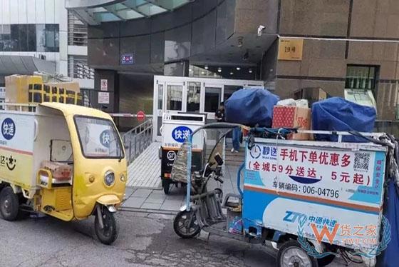 【今日看點】美國放棄退出萬國郵聯(lián)；439.1億！1-9月全國快遞業(yè)務(wù)量出爐……-貨之家