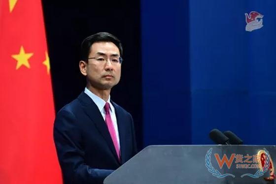 中國恢復進口加拿大肉類，附進口肉類收貨人備案指南-貨之家