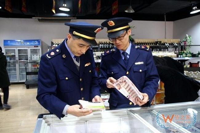 寧波保稅區“最多核一次”提升食品經營許可辦理速度—貨之家