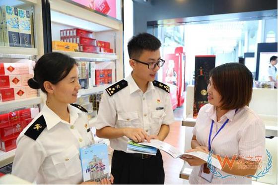 南沙海關：打造海關監管制度創新“疊加包”-貨之家
