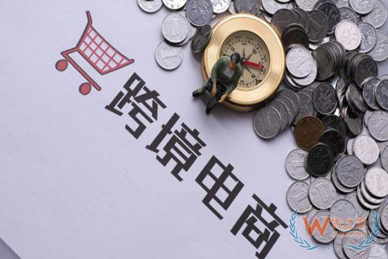2019年湖北跨境電商清單量同比增長29倍-貨之家